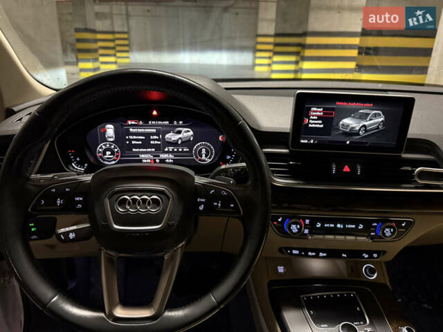 Ауді Ку 5 2017 у Рівному на Automoto.ua Білий Ауді Ку 5, об'ємом двигуна 1.98 л та пробігом 146 тис. км за 23900 $, фото 13 на Automoto.ua