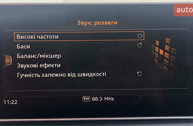 Белый Ауди Ку 5, объемом двигателя 2 л и пробегом 46 тыс. км за 25950 $, фото 29 на Automoto.ua