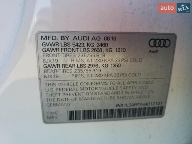 Білий Ауді Ку 5, об'ємом двигуна 1.98 л та пробігом 181 тис. км за 12950 $, фото 12 на Automoto.ua