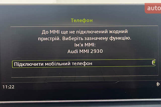 Белый Ауди Ку 5, объемом двигателя 2 л и пробегом 46 тыс. км за 25950 $, фото 31 на Automoto.ua