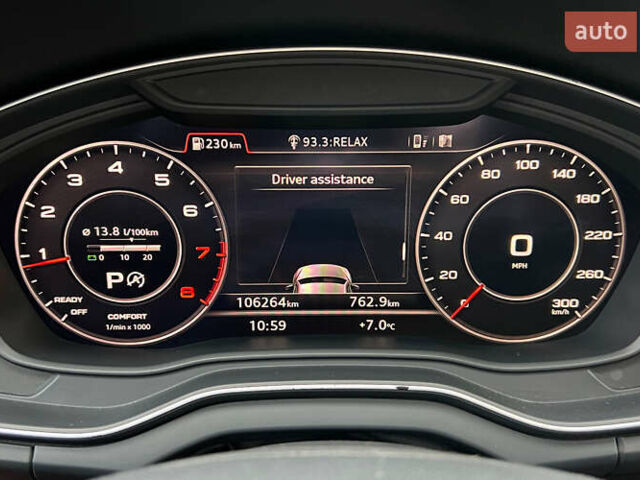 Белый Ауди Ку 5, объемом двигателя 1.98 л и пробегом 106 тыс. км за 23800 $, фото 15 на Automoto.ua