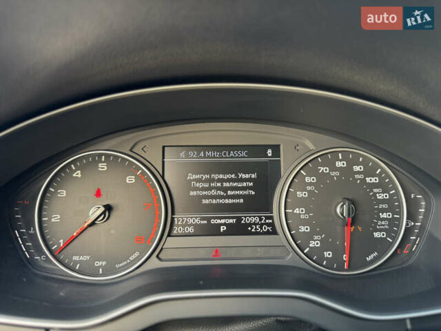 Белый Ауди Ку 5, объемом двигателя 2 л и пробегом 127 тыс. км за 24900 $, фото 53 на Automoto.ua