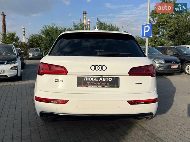 Білий Ауді Ку 5, об'ємом двигуна 1.98 л та пробігом 206 тис. км за 20600 $, фото 11 на Automoto.ua