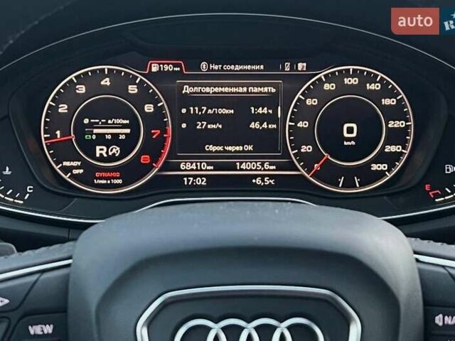 Белый Ауди Ку 5, объемом двигателя 2 л и пробегом 68 тыс. км за 26000 $, фото 16 на Automoto.ua