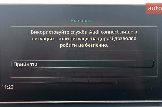 Белый Ауди Ку 5, объемом двигателя 2 л и пробегом 46 тыс. км за 25950 $, фото 34 на Automoto.ua