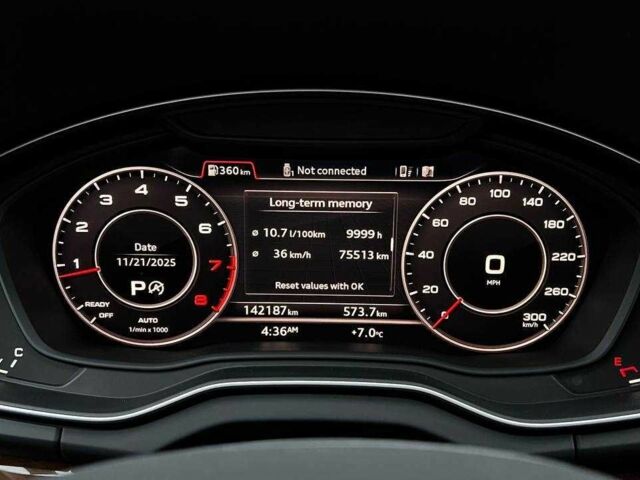 Белый Ауди Ку 5, объемом двигателя 2 л и пробегом 142 тыс. км за 25990 $, фото 13 на Automoto.ua