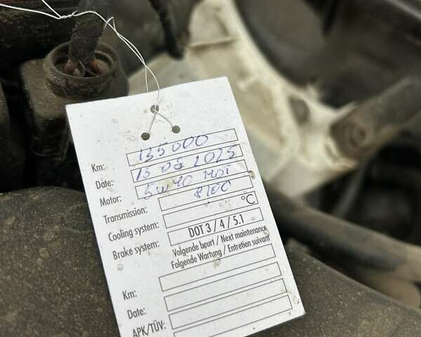 Білий Ауді Ку 5, об'ємом двигуна 1.98 л та пробігом 138 тис. км за 27500 $, фото 43 на Automoto.ua