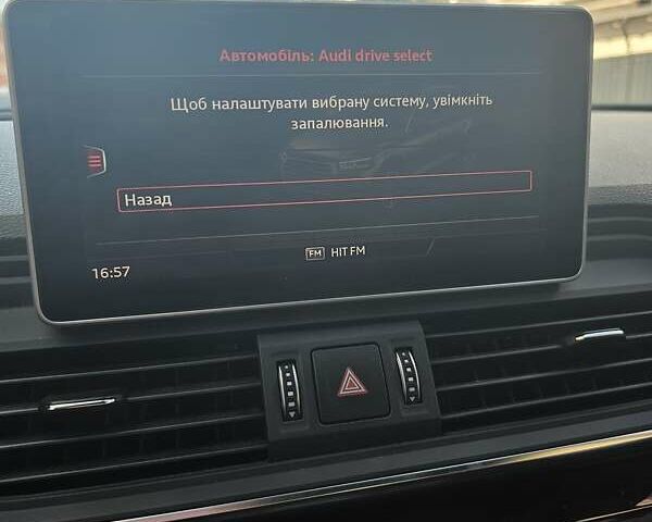 Білий Ауді Ку 5, об'ємом двигуна 1.98 л та пробігом 66 тис. км за 26000 $, фото 27 на Automoto.ua