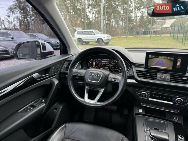 Белый Ауди Ку 5, объемом двигателя 1.98 л и пробегом 68 тыс. км за 25500 $, фото 23 на Automoto.ua