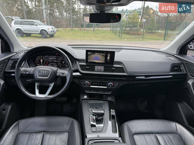 Белый Ауди Ку 5, объемом двигателя 1.98 л и пробегом 68 тыс. км за 25500 $, фото 17 на Automoto.ua