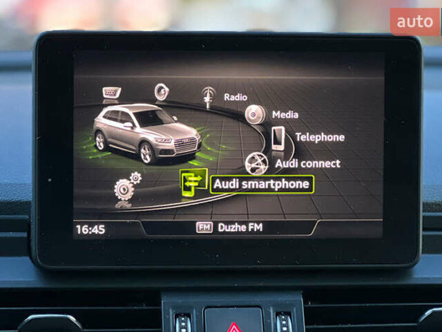 Білий Ауді Ку 5, об'ємом двигуна 1.98 л та пробігом 123 тис. км за 25300 $, фото 15 на Automoto.ua