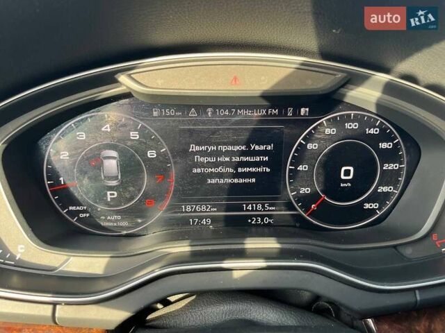 Білий Ауді Ку 5, об'ємом двигуна 1.98 л та пробігом 206 тис. км за 21499 $, фото 13 на Automoto.ua