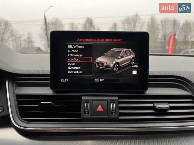 Белый Ауди Ку 5, объемом двигателя 1.98 л и пробегом 104 тыс. км за 34999 $, фото 20 на Automoto.ua