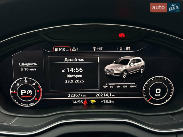 Білий Ауді Ку 5, об'ємом двигуна 1.97 л та пробігом 223 тис. км за 30900 $, фото 16 на Automoto.ua