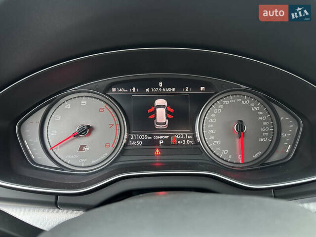 Білий Ауді Ку 5, об'ємом двигуна 2 л та пробігом 202 тис. км за 23000 $, фото 25 на Automoto.ua