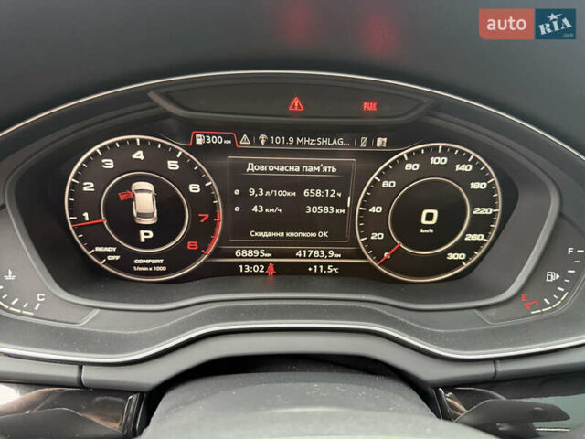 Белый Ауди Ку 5, объемом двигателя 1.98 л и пробегом 68 тыс. км за 25500 $, фото 16 на Automoto.ua