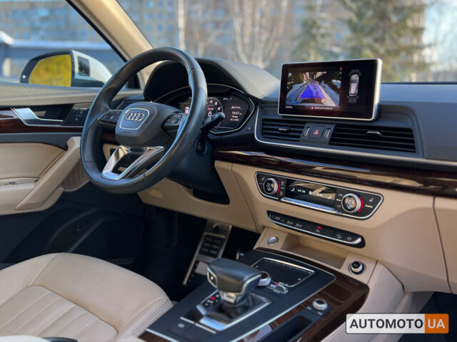 Белый Ауди Ку 5, объемом двигателя 2 л и пробегом 108 тыс. км за 29700 $, фото 12 на Automoto.ua