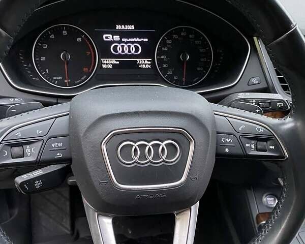 Белый Ауди Ку 5, объемом двигателя 1.98 л и пробегом 145 тыс. км за 25700 $, фото 9 на Automoto.ua