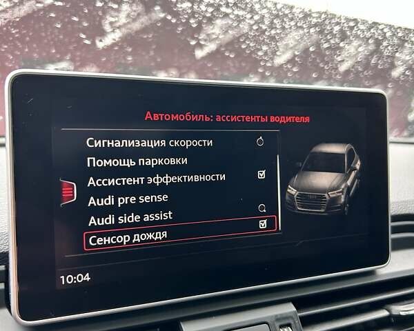 Белый Ауди Ку 5, объемом двигателя 1.98 л и пробегом 138 тыс. км за 29500 $, фото 42 на Automoto.ua