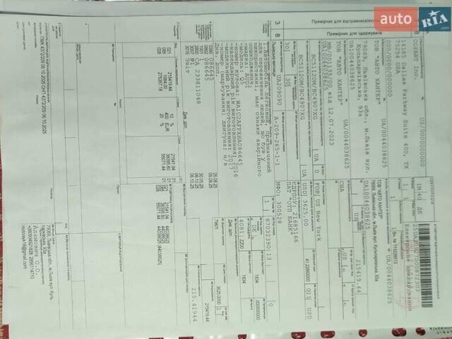 Білий Ауді Ку 5, об'ємом двигуна 1.98 л та пробігом 225 тис. км за 15900 $, фото 28 на Automoto.ua