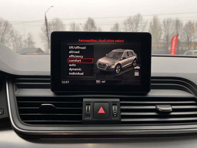 Білий Ауді Ку 5, об'ємом двигуна 2 л та пробігом 105 тис. км за 35999 $, фото 8 на Automoto.ua