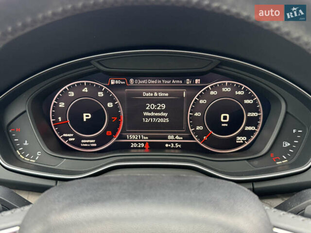 Білий Ауді Ку 5, об'ємом двигуна 1.98 л та пробігом 159 тис. км за 24699 $, фото 57 на Automoto.ua