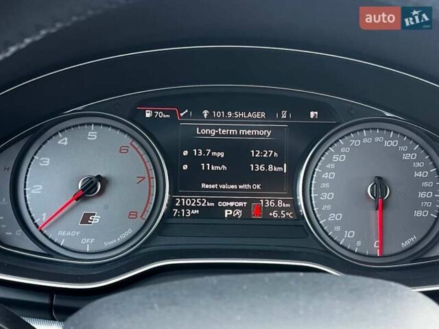 Белый Ауди Ку 5, объемом двигателя 2 л и пробегом 209 тыс. км за 25990 $, фото 19 на Automoto.ua