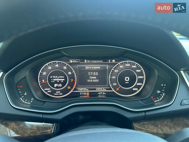 Белый Ауди Ку 5, объемом двигателя 1.99 л и пробегом 159 тыс. км за 24999 $, фото 12 на Automoto.ua