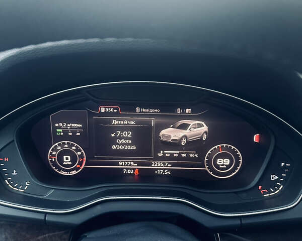 Белый Ауди Ку 5, объемом двигателя 2 л и пробегом 90 тыс. км за 26500 $, фото 25 на Automoto.ua