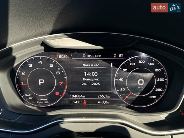 Белый Ауди Ку 5, объемом двигателя 1.98 л и пробегом 193 тыс. км за 25000 $, фото 20 на Automoto.ua