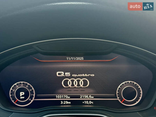 Белый Ауди Ку 5, объемом двигателя 1.98 л и пробегом 102 тыс. км за 25900 $, фото 29 на Automoto.ua