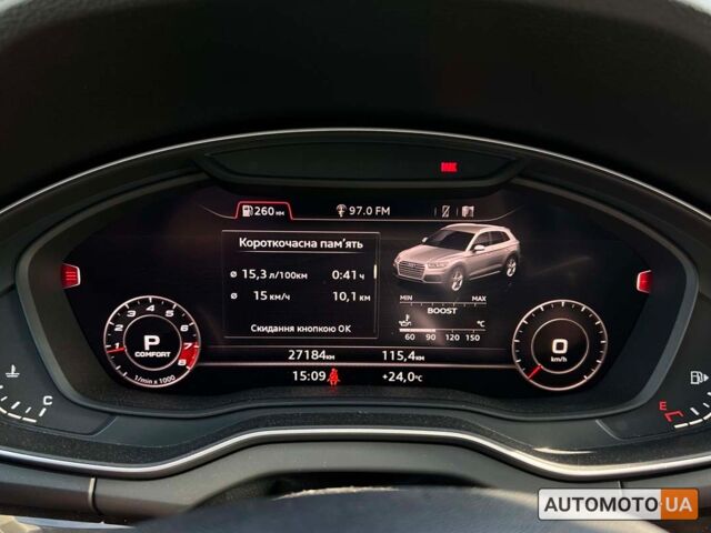 Белый Ауди Ку 5, объемом двигателя 2 л и пробегом 27 тыс. км за 35800 $, фото 25 на Automoto.ua