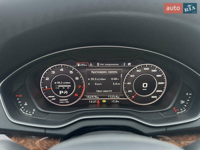 Белый Ауди Ку 5, объемом двигателя 1.99 л и пробегом 163 тыс. км за 22999 $, фото 16 на Automoto.ua