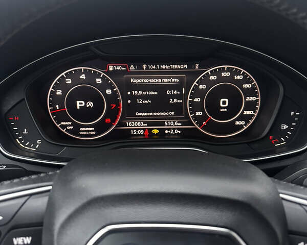 Белый Ауди Ку 5, объемом двигателя 2 л и пробегом 163 тыс. км за 23100 $, фото 16 на Automoto.ua