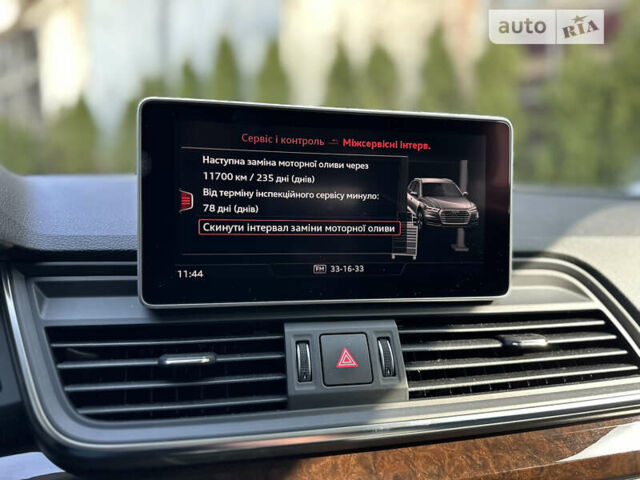 Белый Ауди Ку 5, объемом двигателя 2 л и пробегом 41 тыс. км за 24900 $, фото 57 на Automoto.ua