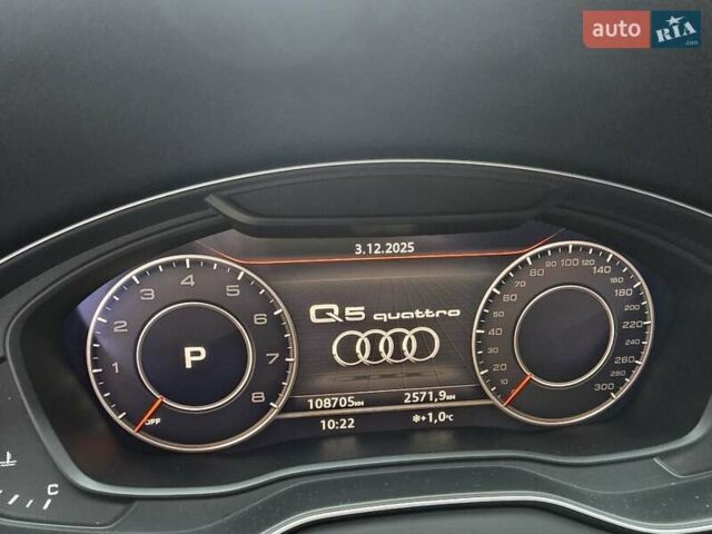 Белый Ауди Ку 5, объемом двигателя 1.98 л и пробегом 108 тыс. км за 26700 $, фото 52 на Automoto.ua