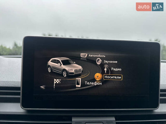 Белый Ауди Ку 5, объемом двигателя 1.99 л и пробегом 163 тыс. км за 22999 $, фото 17 на Automoto.ua