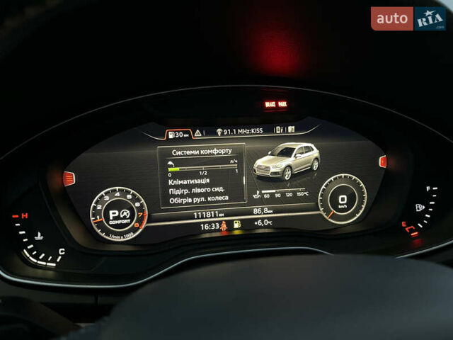Білий Ауді Ку 5, об'ємом двигуна 1.98 л та пробігом 111 тис. км за 25600 $, фото 39 на Automoto.ua