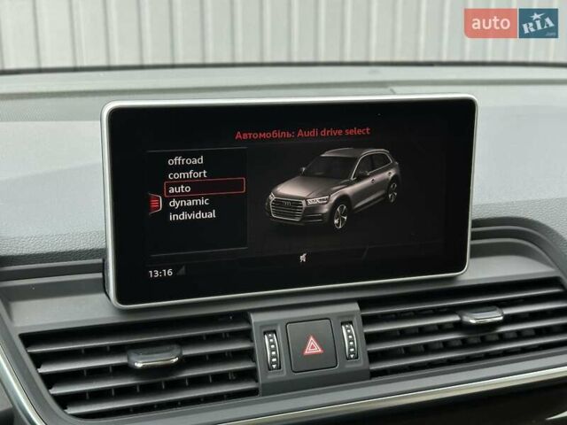 Белый Ауди Ку 5, объемом двигателя 1.98 л и пробегом 162 тыс. км за 24900 $, фото 38 на Automoto.ua