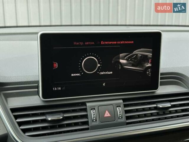 Белый Ауди Ку 5, объемом двигателя 1.98 л и пробегом 162 тыс. км за 24900 $, фото 39 на Automoto.ua