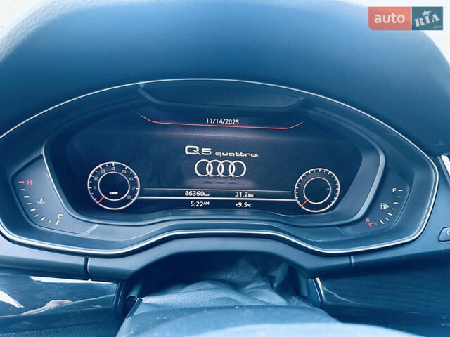 Білий Ауді Ку 5, об'ємом двигуна 1.98 л та пробігом 86 тис. км за 29500 $, фото 15 на Automoto.ua