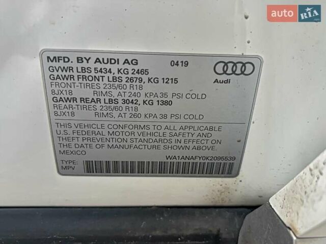 Білий Ауді Ку 5, об'ємом двигуна 1.98 л та пробігом 111 тис. км за 9500 $, фото 9 на Automoto.ua