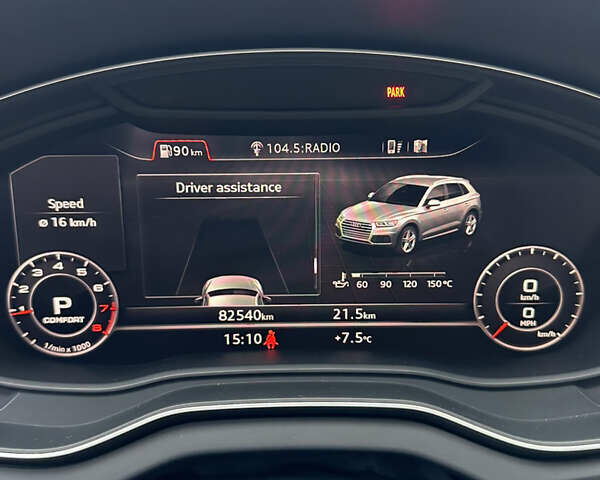 Ауди Ку 5 2019 в Тернополе на Automoto.ua Белый Ауди Ку 5, объемом двигателя 2 л и пробегом 83 тыс. км за 27000 $, фото 28 на Automoto.ua