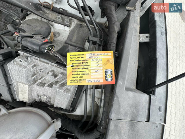 Ауди Ку 5 2019 в Тернополе на Automoto.ua Белый Ауди Ку 5, объемом двигателя 2 л и пробегом 64 тыс. км за 24700 $, фото 16 на Automoto.ua