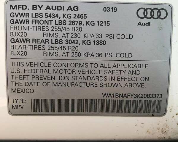 Білий Ауді Ку 5, об'ємом двигуна 1.98 л та пробігом 175 тис. км за 26000 $, фото 23 на Automoto.ua