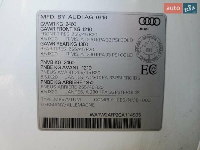 Белый Ауди Ку 5, объемом двигателя 2 л и пробегом 177 тыс. км за 3300 $, фото 12 на Automoto.ua