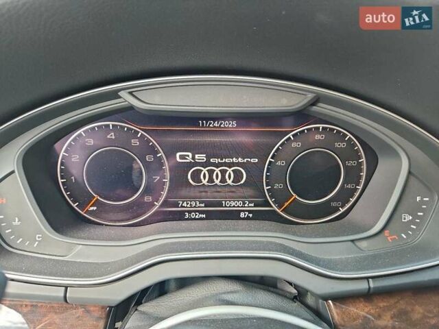 Білий Ауді Ку 5, об'ємом двигуна 0 л та пробігом 118 тис. км за 8100 $, фото 8 на Automoto.ua