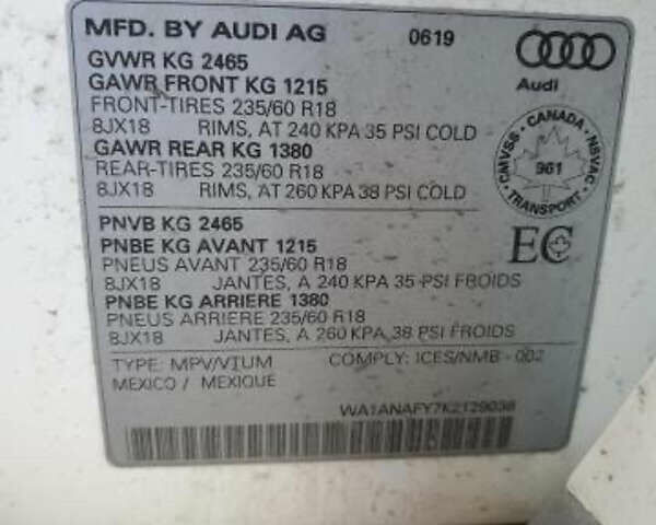 Білий Ауді Ку 5, об'ємом двигуна 1.98 л та пробігом 148 тис. км за 16700 $, фото 12 на Automoto.ua