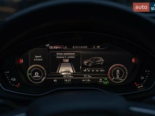 Білий Ауді Ку 5, об'ємом двигуна 1.98 л та пробігом 62 тис. км за 43600 $, фото 33 на Automoto.ua