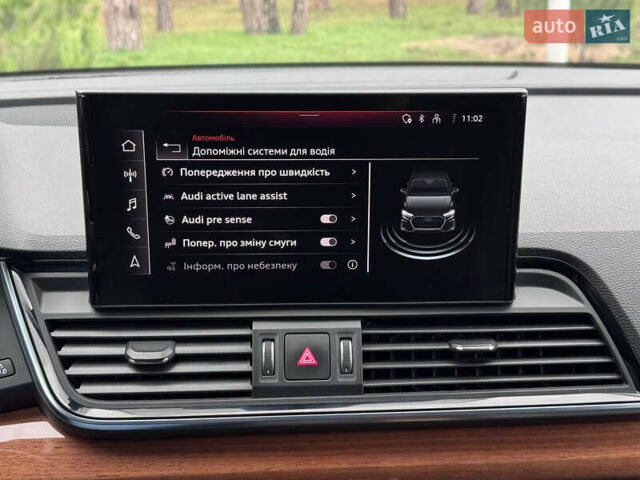 Білий Ауді Ку 5, об'ємом двигуна 1.98 л та пробігом 98 тис. км за 29950 $, фото 28 на Automoto.ua